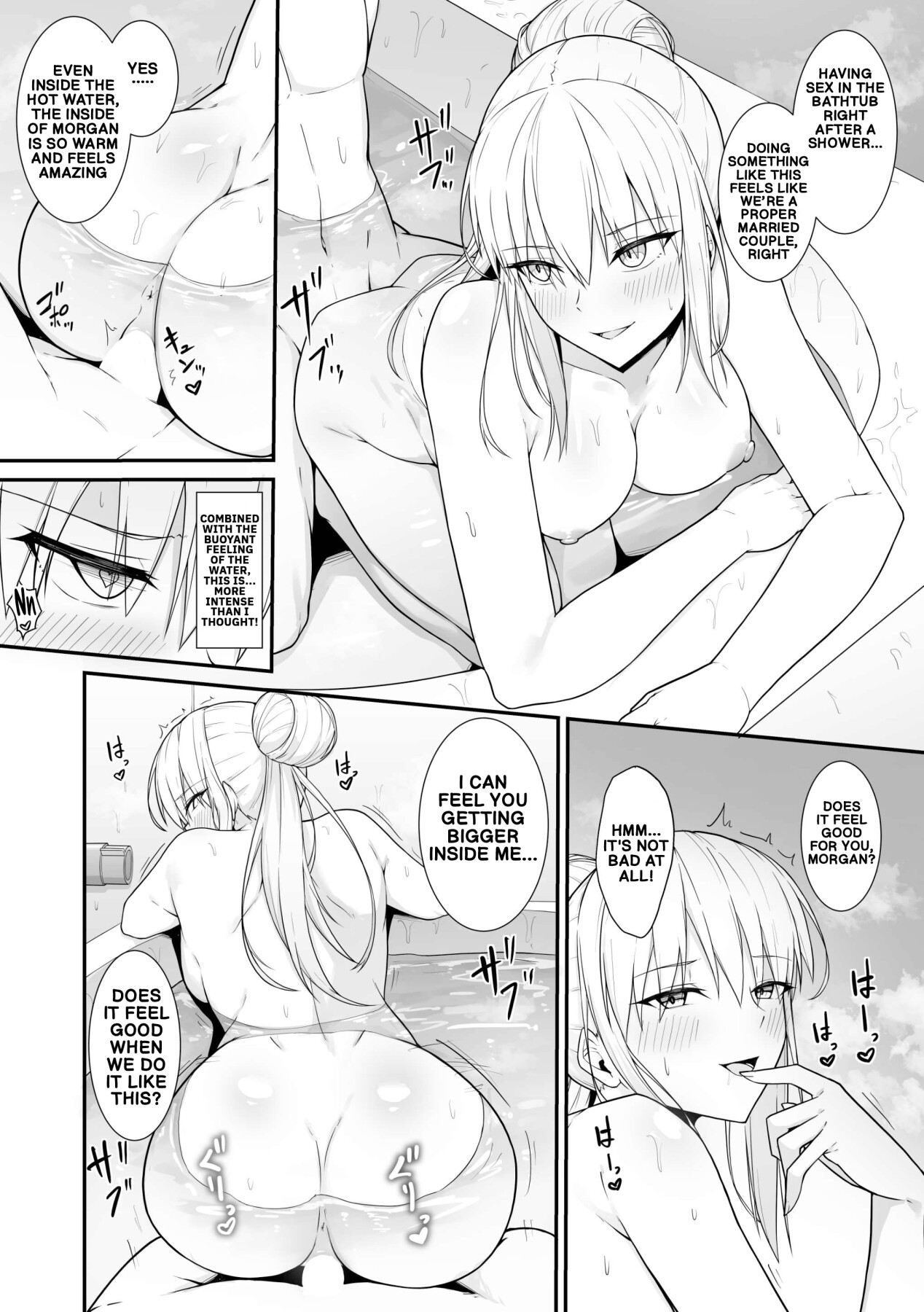 hentai manga Wedding Night with Her Majesty the Queen Morgan